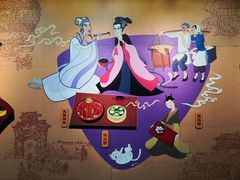 -一品天下(地铁站)