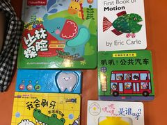 -金宝贝国际早教中心(万象城中心)