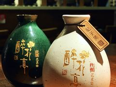 妃子笑（荔枝酒）-繁·醉花亭小酒馆(鼓楼店)
