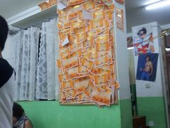 -做了不起的80后