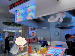 -小桶串串(仁恒梦中心店)
