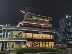 -SHAN山(前滩太古里店)