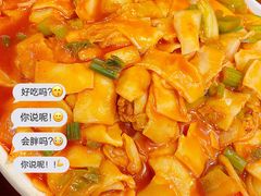 -伊隆斋(什刹海店)