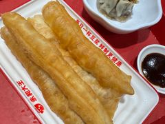 -永和大王(宜山店)