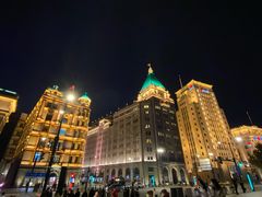 -上海和平饭店 Fairmont Peace Hotel