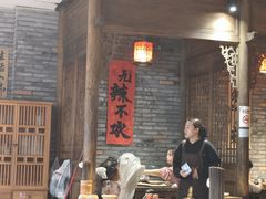 -重庆渝达老火锅(春熙路店)