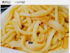 -老孙家饭庄·非遗(东关店)
