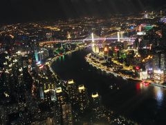-上海环球金融中心云端足球盛典
