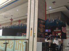 -幸福蓝海国际影城(上海三林店)