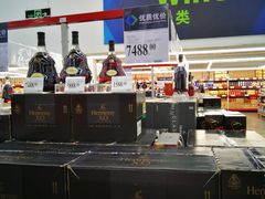 -山姆会员商店(杨桥西路店)