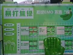-杭州西湖银泰百货