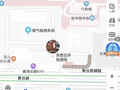 -京西五环检测场