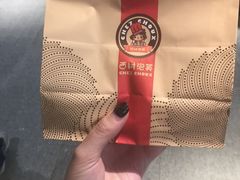 -西树泡芙(静安大悦城店)