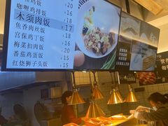 -老家肉饼(永泰庄店)