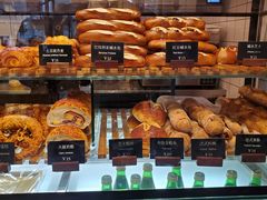-81BAKERY(大学路店)