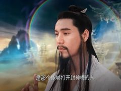 -星轶IMAX影城(九亭U天地旗舰店)