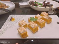 南瓜慕斯蛋挞-客汀家宴·客家烟火 四季食材(集美店)