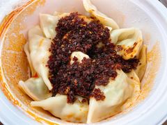 芹菜鲜肉饺子-熊大爷现包饺子(和平里店)