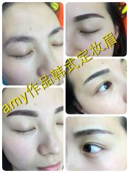 iphone_upload_pic-Easy Lady美甲美睫半永久纹绣工作室