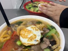 -易记皮肚面(明瓦廊店)