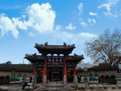 -南阳府衙