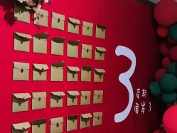 点击看大图 -唯奈斯肌肤管理中心