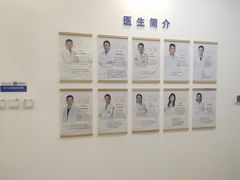 -雅德嘉口腔·咬合重建中心(时雨园店)