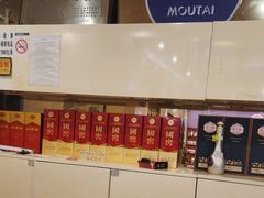 -红色盛宴酒楼(科丰桥店)