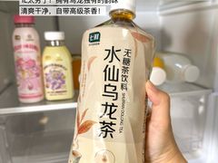 -七鲜超市(瑞虹天地太阳宫店)