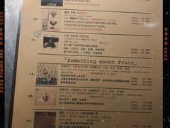 -MEDISN·药厂