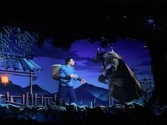 -芜湖方特东方神画
