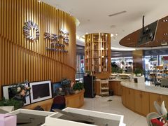 -远洋未来广场(育慧北路店)