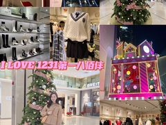 -上海第一八佰伴