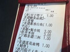 -千百味红餐厅·非遗江西菜(绿地双子塔总店)