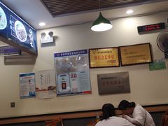 -顺华粉馆(桃园南路店)