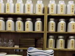 -荣记歡喜·馄饨铺(开发区振华购物中心店)