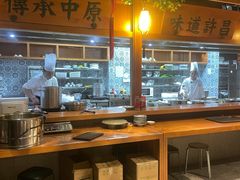 -群英会·三国菜(曹魏古城店)