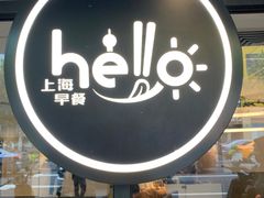 -麦当劳(静安寺店)