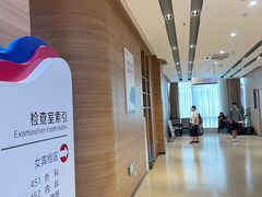 -美年大健康体检医院(金牛万达分院)