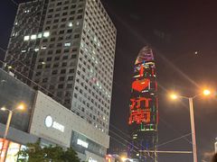 -解放阁