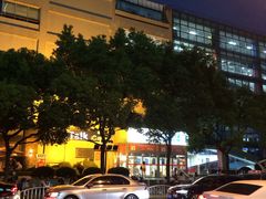 -家乐福(古北店)