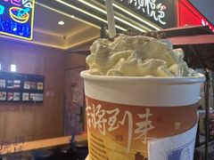 -熙盛源(复兴路店)