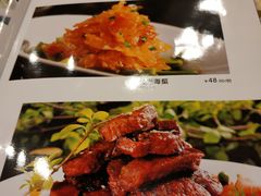 -中国饭店-餐厅