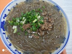 肉末粉丝-新丰小吃(中山中路分店)