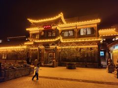 门面-叶叶菩提(旗舰店)