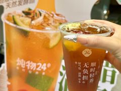 -炖物24章·顺时轻养茶(杭州大厦店)