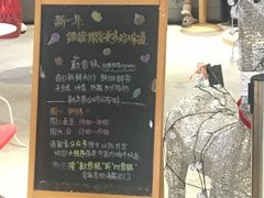 -歎雪糕低糖低脂Gelato冰淇淋