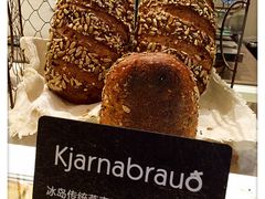 -WHEAT&BAKER-麥(凯德来福士店)