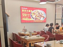 -乡村大盘鸡(商城路总店)