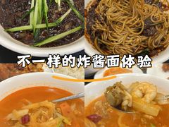 -桃园中华料理炸酱面(燕儿岛路店)